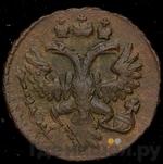 Монеты 1731 года