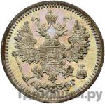 Монеты 1889 года