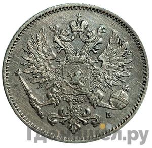 Монеты 1910 года