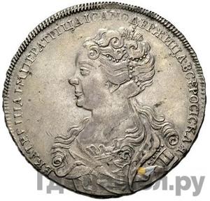 Монеты 1726 года