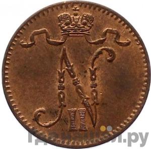 Монеты 1901 года