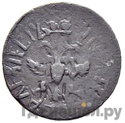 Монеты 1711 года