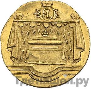 Монеты 1761 года