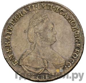 Монеты 1794 года