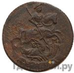 Монеты 1769 года