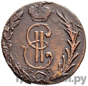 Монеты 1767 года