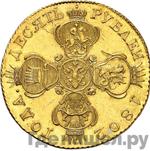 Монеты 1802 года