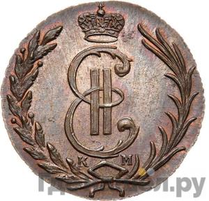 Монеты 1774 года