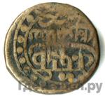 Монеты 1781 года