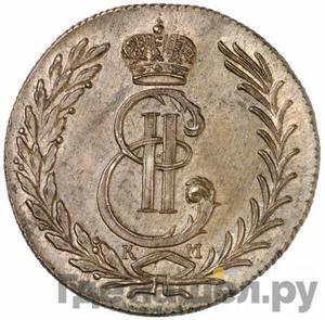 Монеты 1774 года