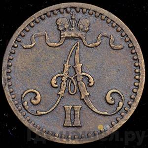 Монеты 1866 года