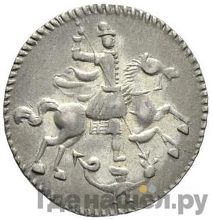 Монеты 1718 года