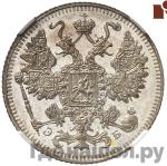 Монеты 1909 года