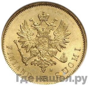 Монеты 1879 года