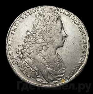 Монеты 1729 года