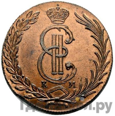 Монеты 1777 года