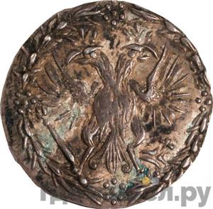 Монеты 1701 года