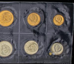 Монеты 1989 года