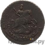 Монеты 1789 года