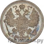 Монеты 1913 года