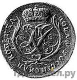 Монеты 1735 года