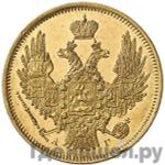 Монеты 1847 года