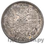 Монеты 1857 года