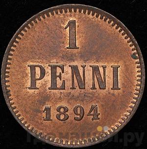 Монеты 1894 года