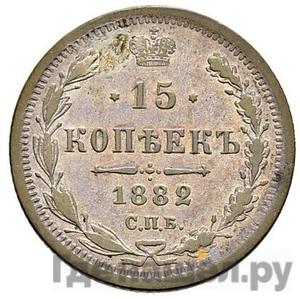 Монеты 1882 года