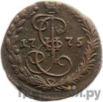 Монеты 1775 года