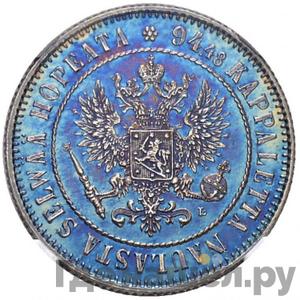 Монеты 1892 года