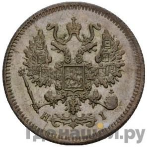 Монеты 1874 года