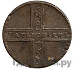 Монеты 1724 года