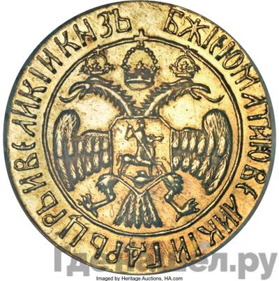 Монеты 1676 года