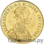 Монеты 1878 года