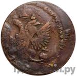 Монеты 1745 года