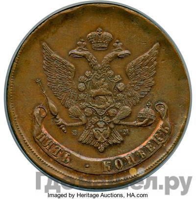 Монеты 1765 года