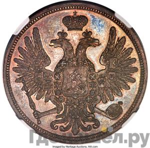 Монеты 1850 года