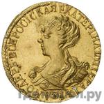 Монеты 1726 года