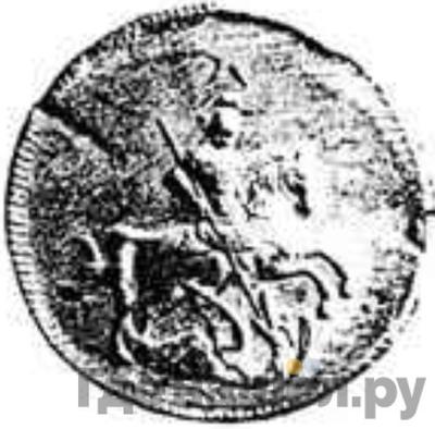 Монеты 1760 года