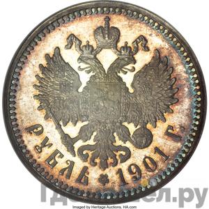 Монеты 1901 года