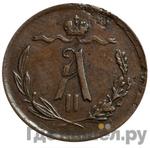 Монеты 1874 года