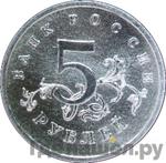 Монеты 1998 года