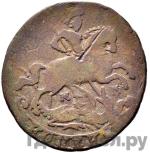 Монеты 1767 года