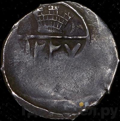 Монеты 1812 года