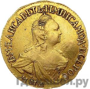 Монеты 1758 года