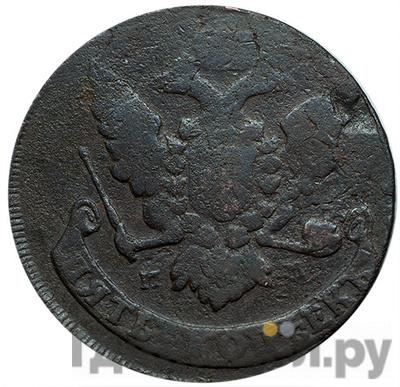 Монеты 1760 года