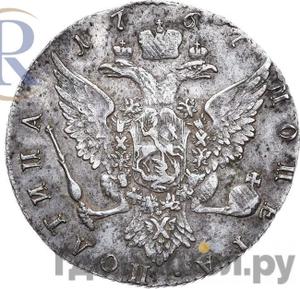 Монеты 1767 года