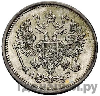 Монеты 1891 года