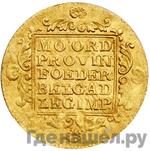 Монеты 1807 года